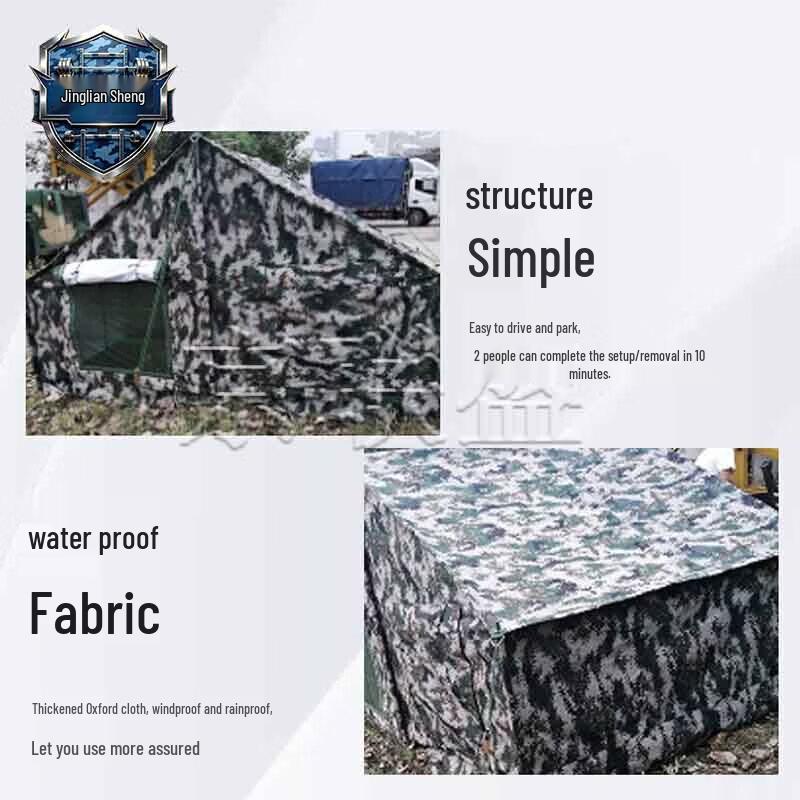 Multi-Purpose Outdoor Utility Tents