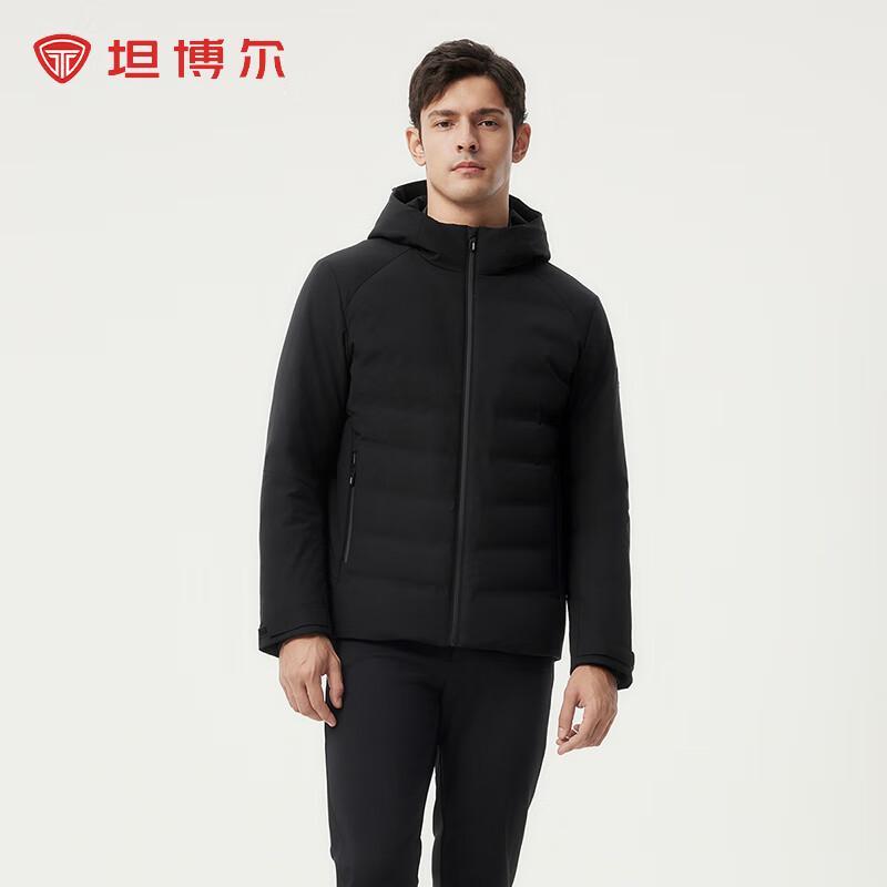 Tamboer Men's Hooded Down Jacket 320279A