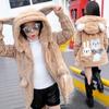 Girls Winter Plush Imitation Fur Jacket Cow Pattern Thick Keep Warm Hooded Coat for Kids Children Outdoor Outerwear