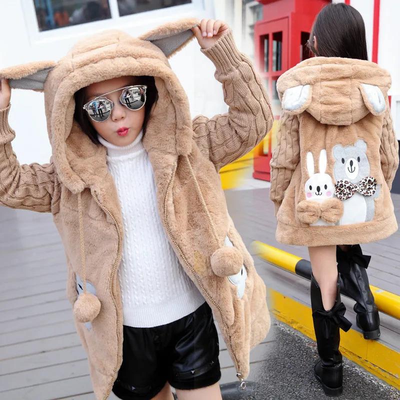 Girls Winter Plush Imitation Fur Jacket Cow Pattern Thick Keep Warm Hooded Coat for Kids Children Outdoor Outerwear
