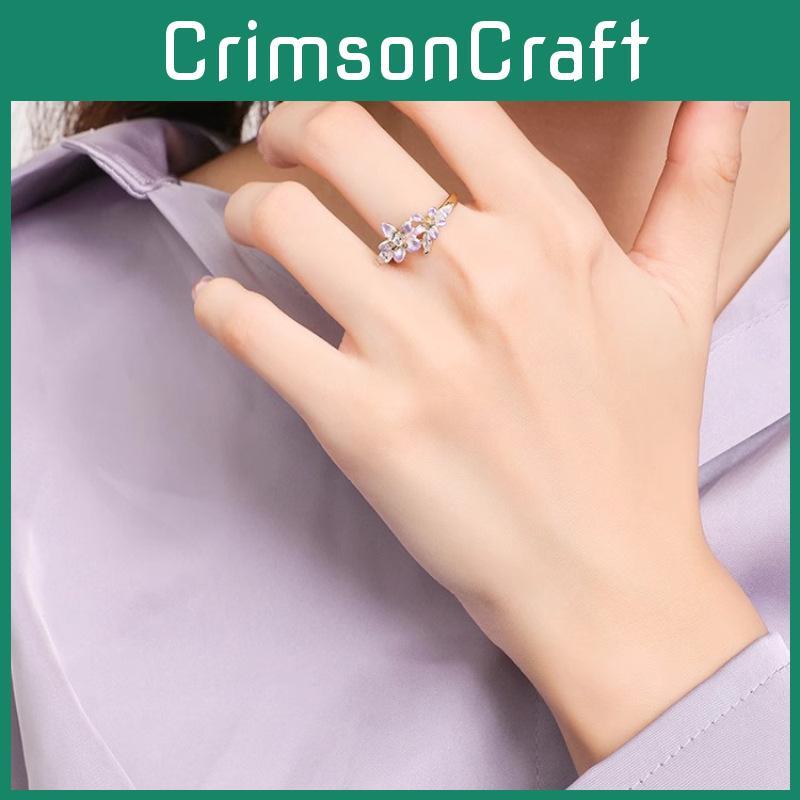 Элегантное регулируемое открытое кольцо с цветком глицинии в стильной меди для модных женщин