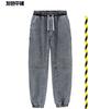Large Size Jeans Men's Autumn and Winter Loose Plus Fat Plus Size Trendy Tooling Men's Pants