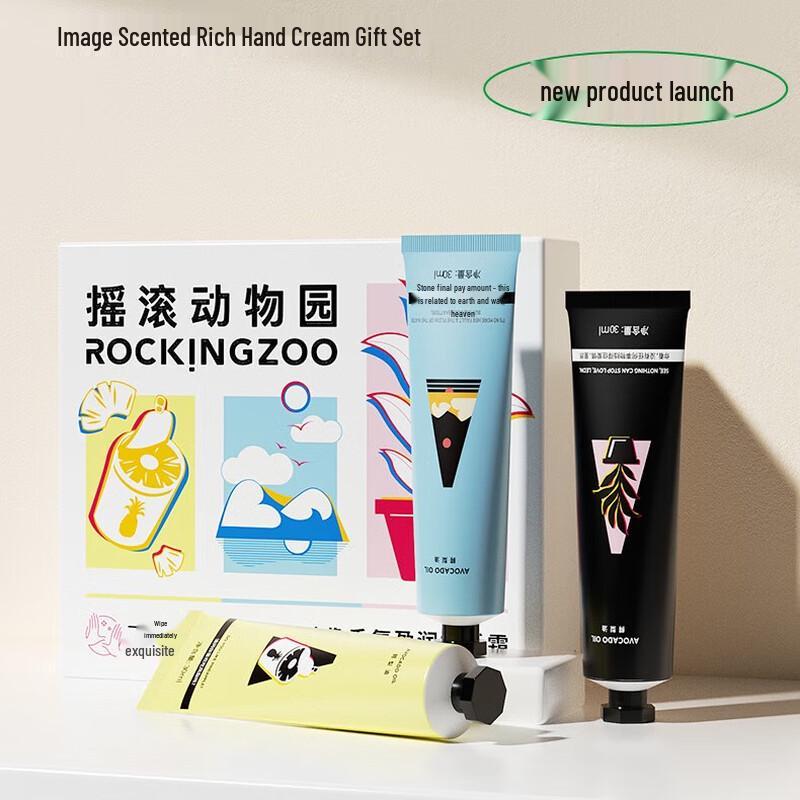 Rock Zoo Silver Spring Wash and Care Set