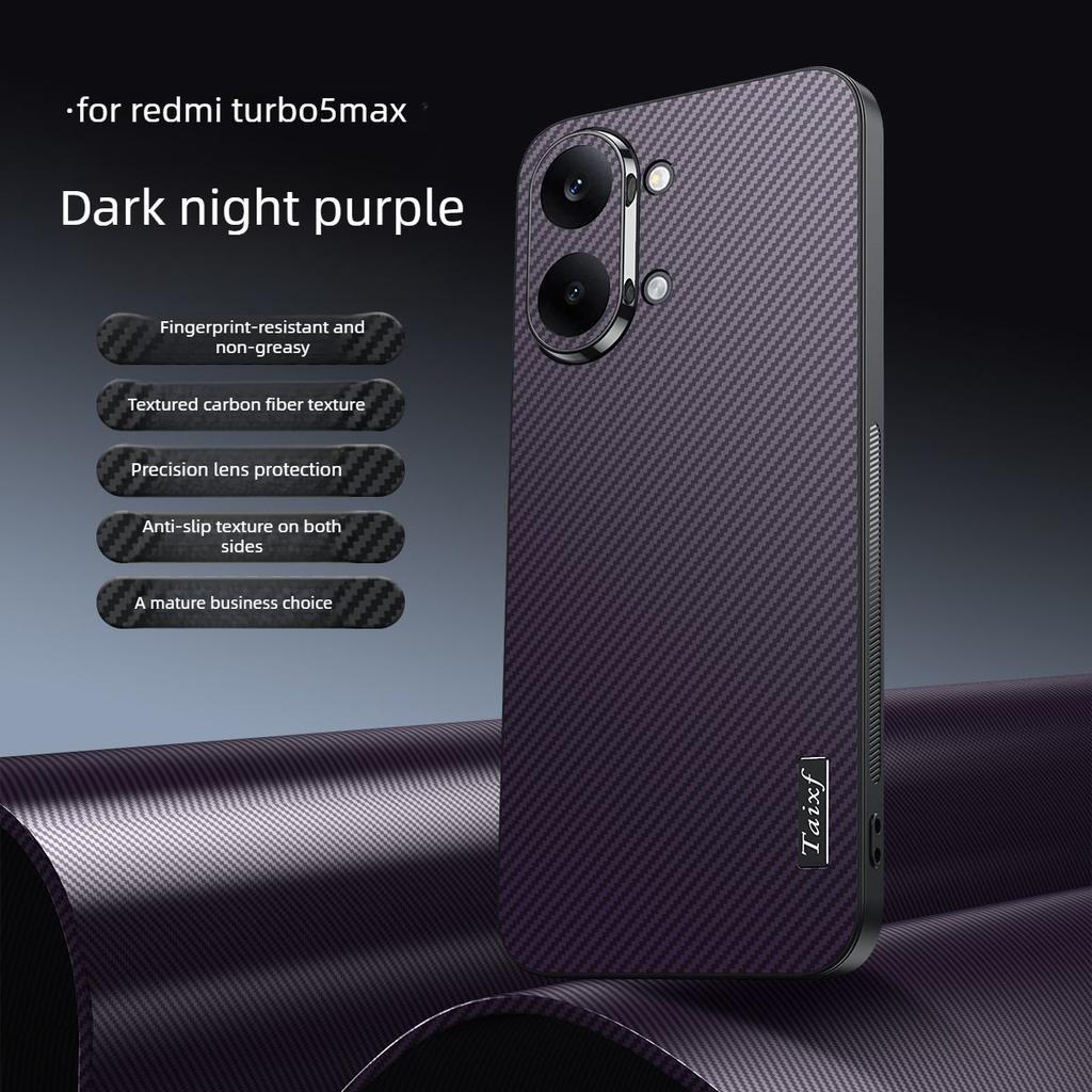 Бизнес-чехол с узором под карбон для Xiaomi POCO X8 Pro Max X8 F8 Ultra F8 Pro M8 Ударопрочный с защитой камеры Полная защита