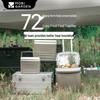 Портативный холодильник Mobi Garden Arctic Ice