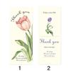 50PCS 6*15cm Thank You Seal Stickers Tulip Flower Floral Tags Package Labels  Online Retails