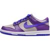 Nike Dunk Low 'Wild Grape' GS Big Kid FB9109-007 Size 3.5Y-7Y