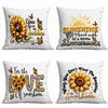 Retro Sunflower Sun Pillow Case Home Sofa Cushion Pillow Case