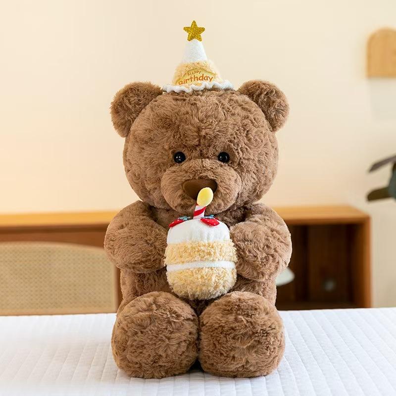 Cute Ryan Bear Series Plush Toys Pajamas Bear Doll Cake Teddy Bear Doll Birthday Gift