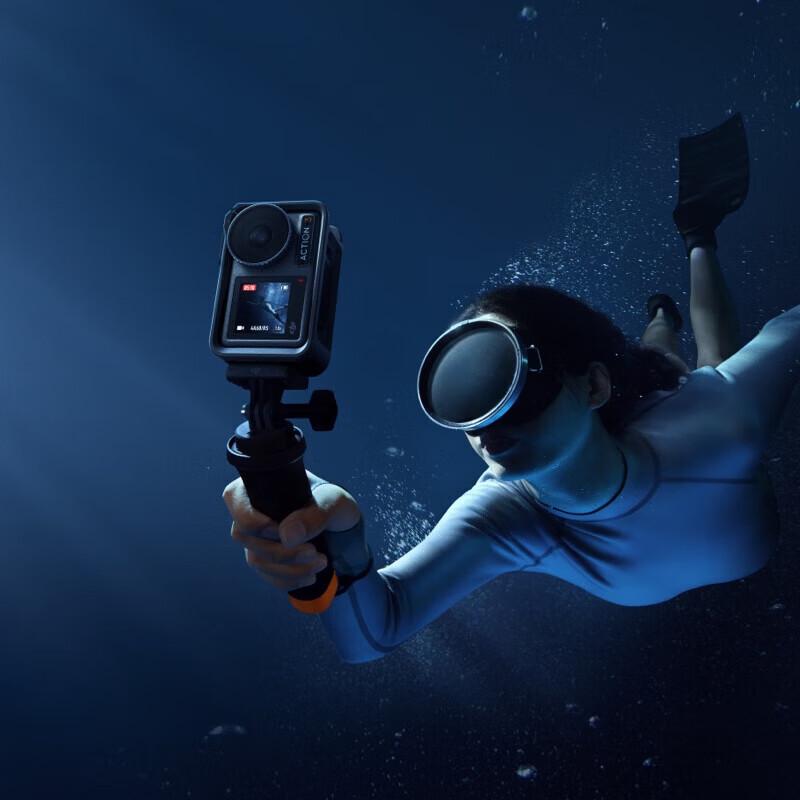 DJI Набор аксессуаров для дайвинга Osmo Action (Китайская версия)