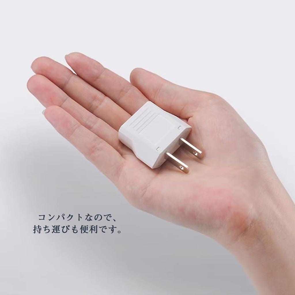 REAK Япония Вилка-переходник Тип A Европа Вилка-переходник Зарубежный Европейский тип Вы можете использовать зарубежные электроприборы в Японии 3 шт. Белый CA
