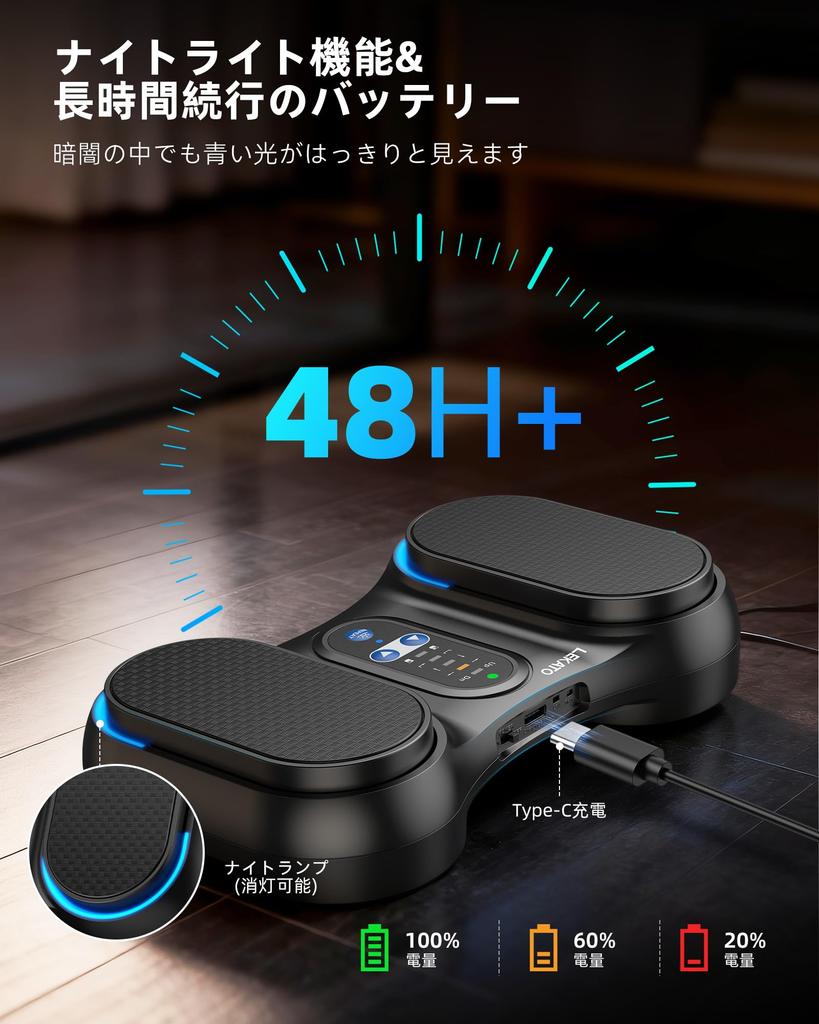 LEKATO Перелистыватель страниц ножной переключатель, Беспроводная перезаряжаемая портативная педаль Bluetooth для телефонов и планшетов, Совместим с Android и iOS