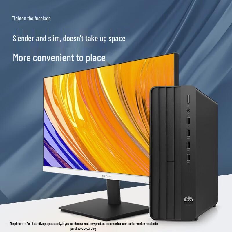HP Zhan 66 Pro SFF Desktop PC with 23.8" FHD Monitor (CN version)