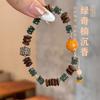 Natural agarwood DIY bracelet, Banbao bracelet, multi-specification agarwood bracelet, with spot batch order.
