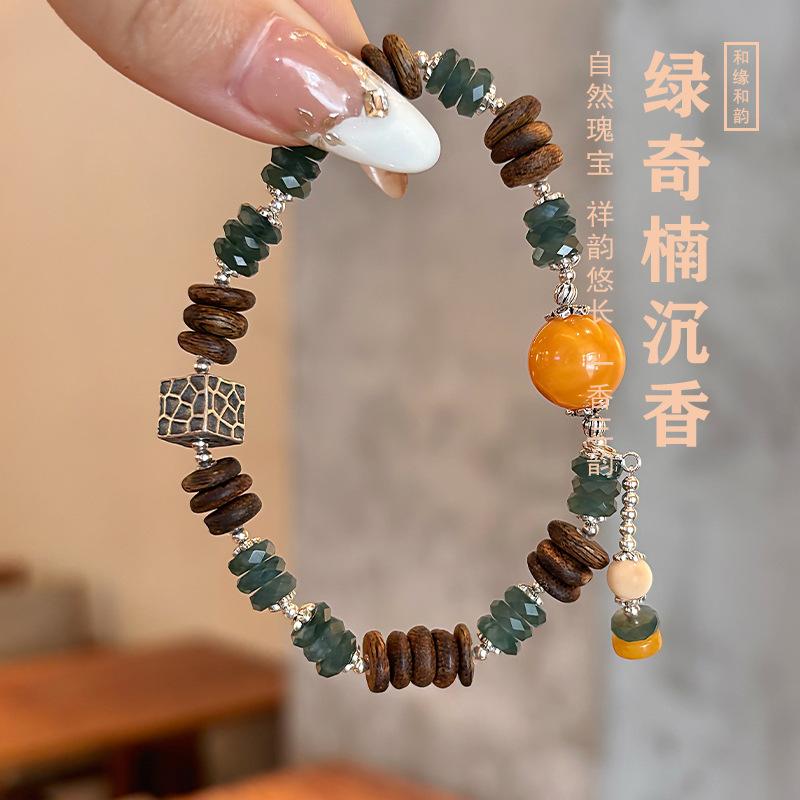 Natural agarwood DIY bracelet, Banbao bracelet, multi-specification agarwood bracelet, with spot batch order.