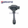 UF549 22448-JA11C Катушка зажигания двигателя автомобиля Подходит для Nissan Qashqai J10 X-Trail Infiniti FX50 M56 Q70 QX60 QX70