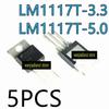 5 шт. LM1117T-5.0 LM1117-5.0 5В TO-220 Линейные/регулируемые микросхемы напряжения Линейные/регулируемые r profile nameegulator питание LM1117T-3.3