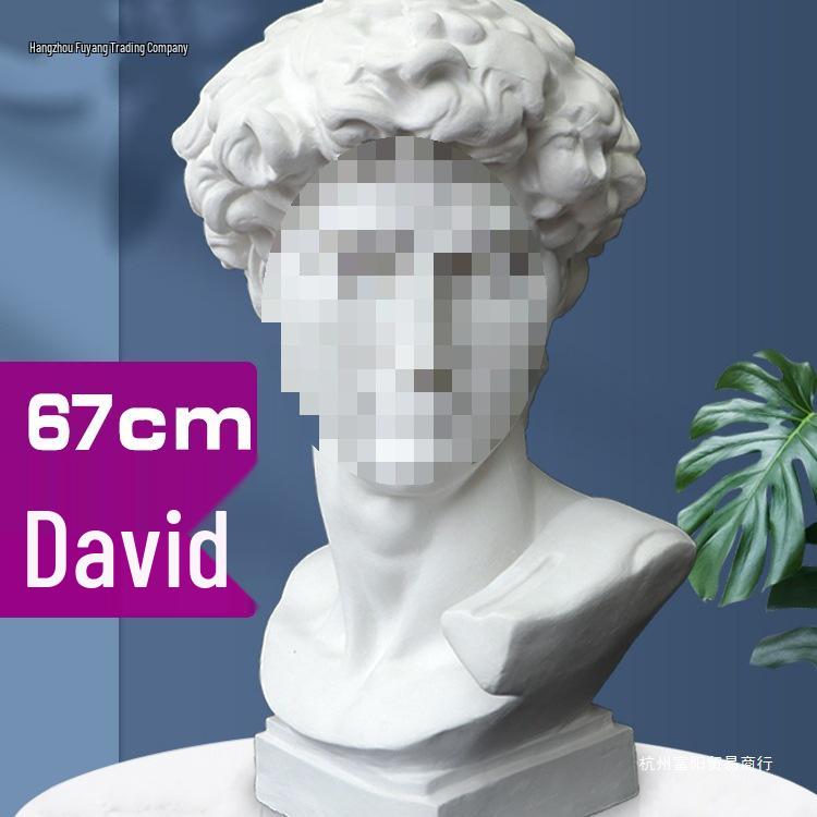 Набор геометрических скульптур из гипса для искусства и фотографии