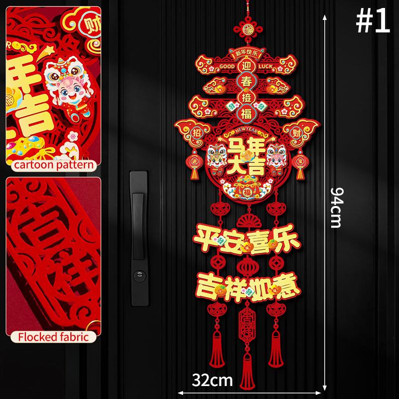 Horse Year Pendant With Tassel  Chinese New Year Hanging Decoration  Spring Festival Cute Horse Hanging Ornament