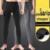 2024 Men's Cotton Wool Thermal Underwear Trousers - Lightweight & Warm Winter Bottoms