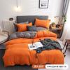 Soft Brushed Microfiber Bedding Set Solid Color 4-Piece Comforter Cover Queen King Full Twin