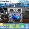 Autoradio Android 16 Carplay Auto Qualcomm Avec Écran QLED 2K Pour Hummer H2 E85 2007 - 2009, GPS, Wifi, Multimédia, 4G, DSP, Stéréo