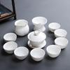 Chaxun Dehua White Porcelain Gold-Painted Zen Tea Collection