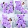 Large Purple Teddy Bear Plush Toy Cute Cartoon Girl Birthday Holiday Gift Doll
