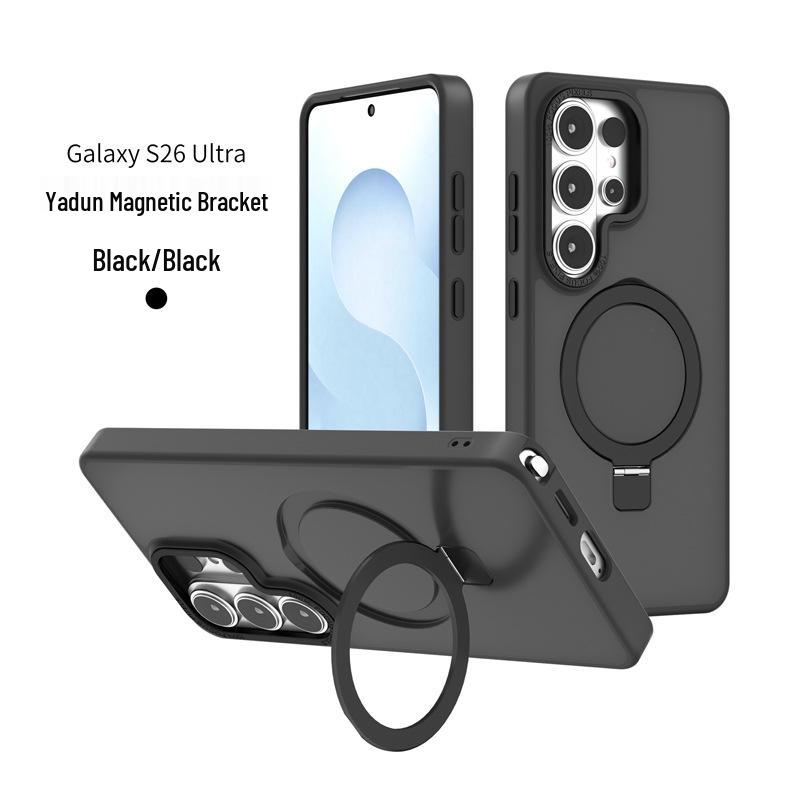 Магнитный держатель Frosted Защитный чехол для телефона Samsung S26 Ultra/S25 Plus