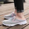 Fashion Women Slippers Summer Breathable Home Indoor Slippers Big 42 Thick Bottom Slides Fashion Walking Shoes Chanclas Hombre