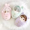 Fluffy Kigurumi Keychain [for 10cm] Lavender [Product]