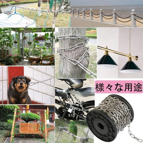 2mm/3m Long Stainless Steel Home Chain, SUS304 Stainless Steel, for General Purposes, Pet Protection, Theft Prevention, and Rust-Resistant Fixed Chain