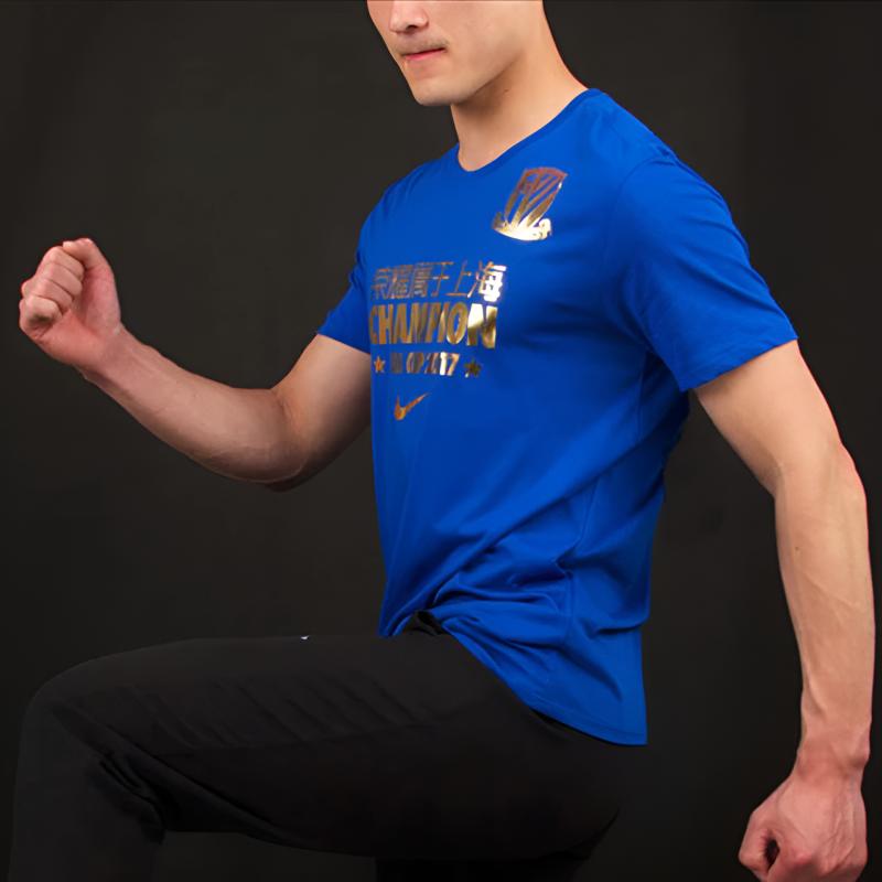Men's Nike T-Shirts Men's Blue Crew Neck Moderate Straight Fit