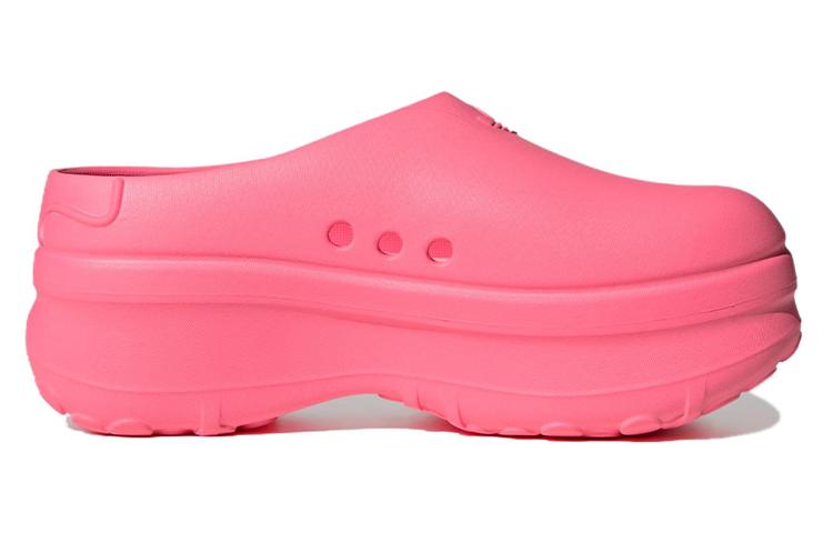 Адидом Стен Смит Мюл Женские Adidas Originals 'Lucid Pink' Женские ID9453