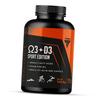Омега 3 для спортсменов, Omega 3 + D3 Sport Edition, (67101004)