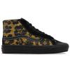 Vans Кроссовки унисекс Sk8-Hi 138 Decon Dark Aloha Черные Дижон VN0A3MV13H5