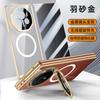 Применимо к чехлу для мобильного телефона Honor magic v3, пленка, встроенная подставка, магнитное притяжение, прозрачный, полностью закрывающий, противоударный, простой, высококачественный корпус