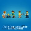 LEGO City Red Double Decker 60407 Toy Boys Girls