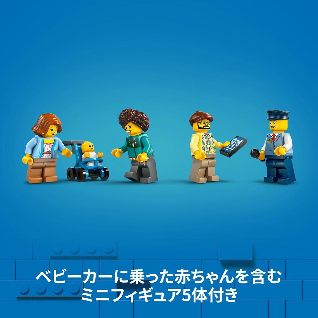 LEGO City Red Double Decker 60407 Toy Boys Girls
