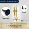 Avidora Trumpet Trombone 1 Piece Stand, Clarinet, Holder, Folding, 5-Leg,