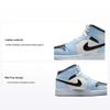 Детские кроссовки Air 1 Mid GS Ice Blue Black Sail White 555112-401