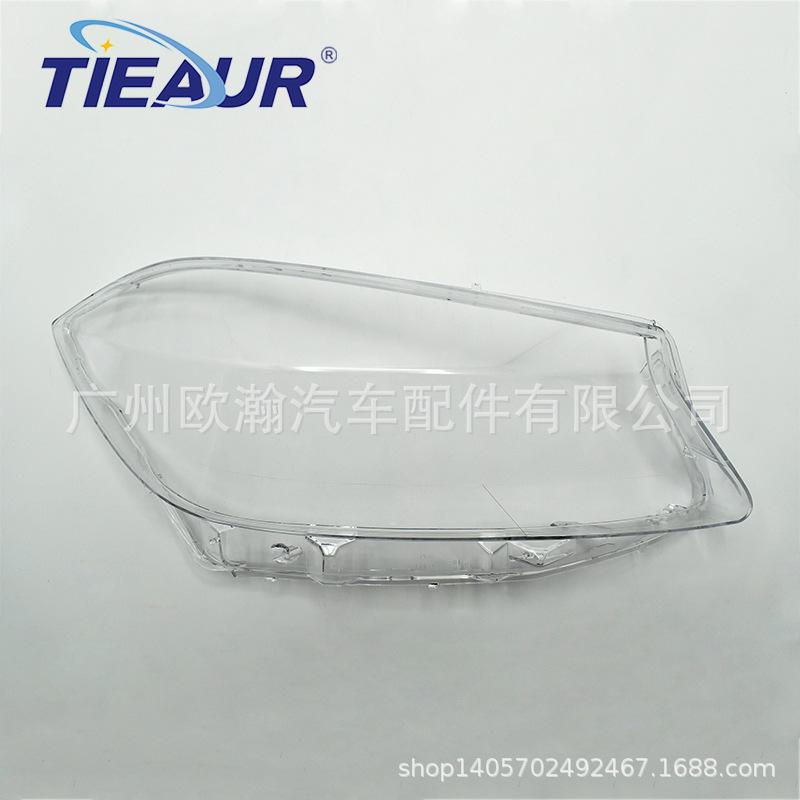 Совместимая крышка фары для Mercedes W176 (2012-2015) A200 - Прозрачный корпус из поликарбоната