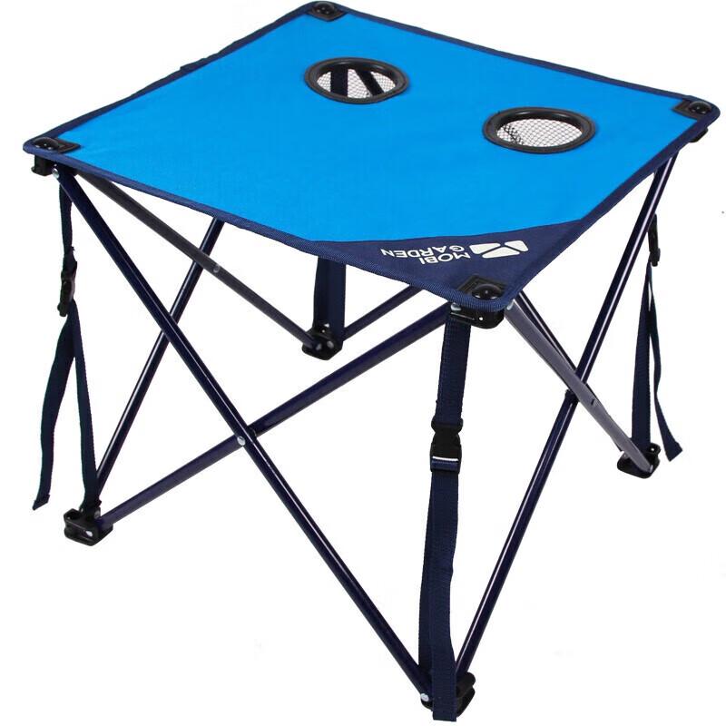 Mobi Garden Mini Portable Outdoor Folding Chair