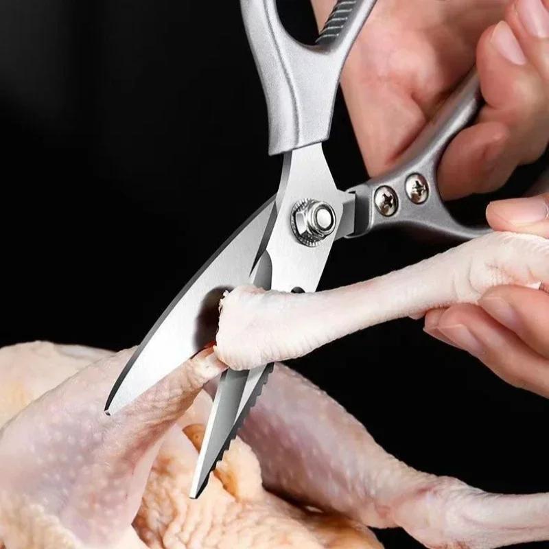 Кухонные ножницы Профессиональные многофункциональные ножницы из нержавеющей стали Многофункциональные ножницы для куриных костей Ножницы для открывания мяса рыбы