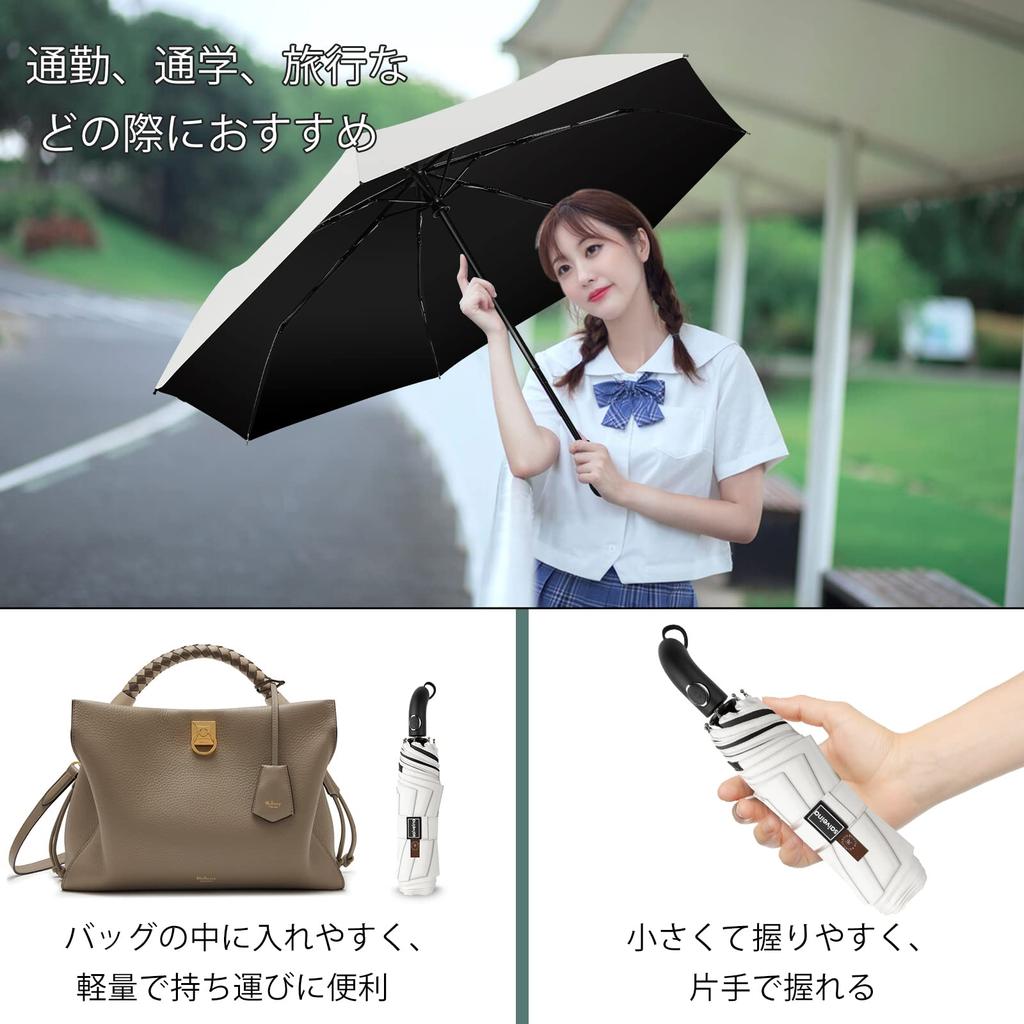 Складной зонт от солнца с полной защитой от УФ-лучей и тепла, автоматический, подходит для солнца и УФ-излучения, ветрозащитный и портативный, идеальный для дня или дня 100%