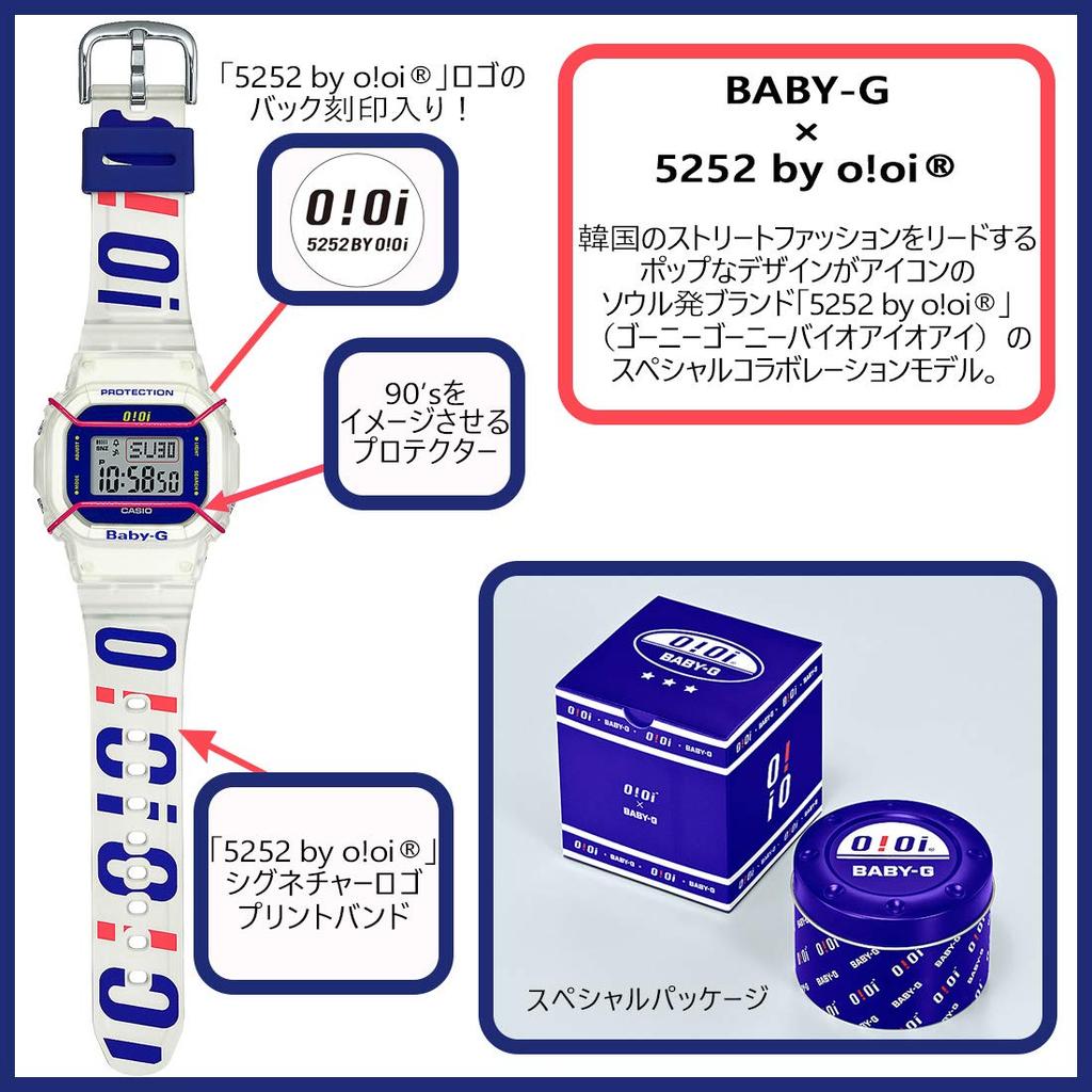 [Casio] Baby Gee 5252 BGD-560SC-7JR Женские Белые