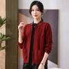 New Middle-aged and Old Women's Clothing Noble Thickened Sweater Jacket Middle-aged Mother Autumn Clothing Knitted Clothes