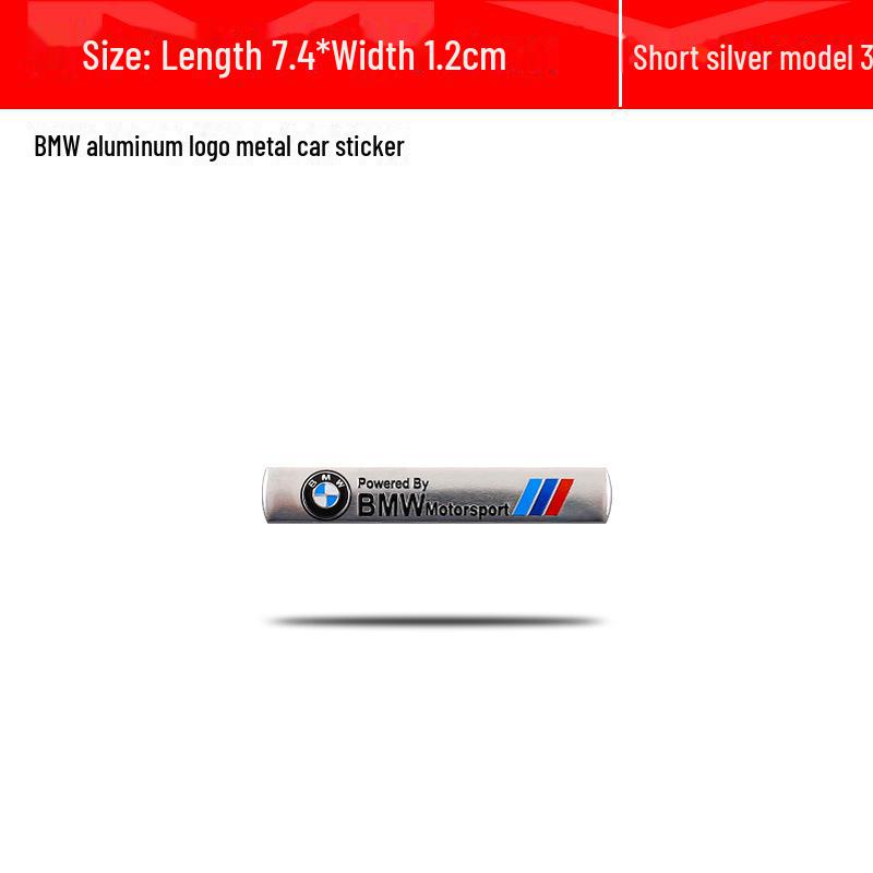 BMW M Performance Metal Logo Stickers: Aluminum Nameplate and Fender Decals