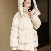 Women's Mid-Length Down Jacket Loose Winter Coat Female Jackets Casual Fashion Commuting Korean 2024