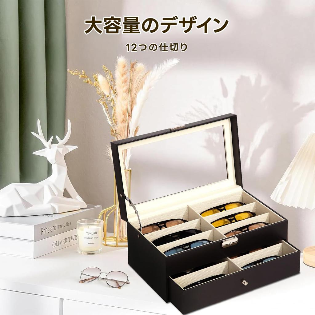 Mocamoro Чехол для солнцезащитных очков на 12 пар и ящик для хранения аксессуаров с прозрачной акриловой крышкой и ПУ чехол для организации и коллекции очков